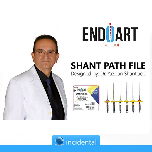 سیستم روتاری / Shant Path File