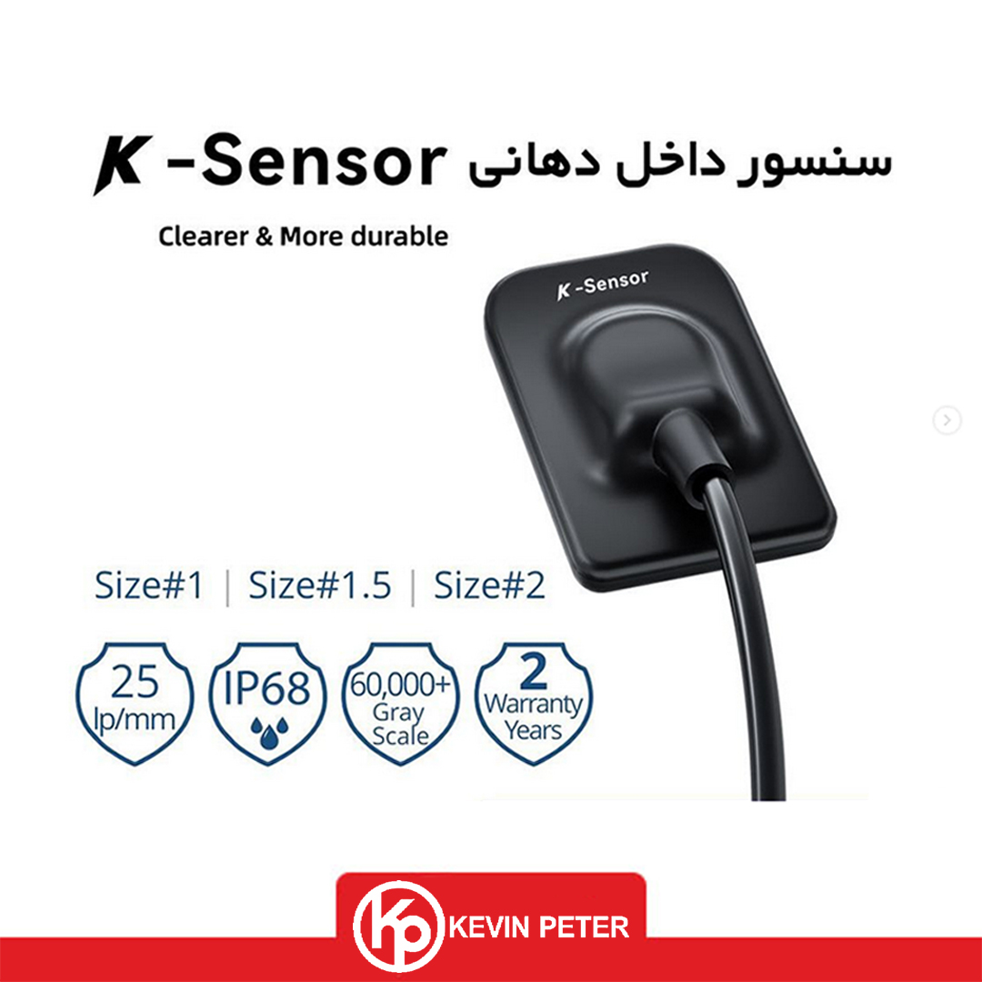 سنسور داخل دهانی کوین پتر