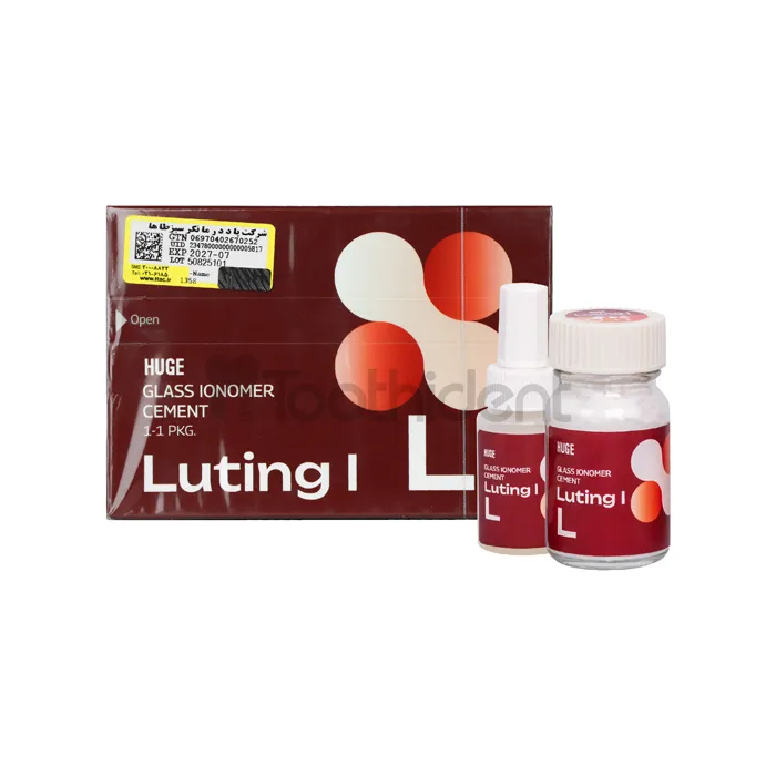 گلاس آینومر لوتینگ هیوج