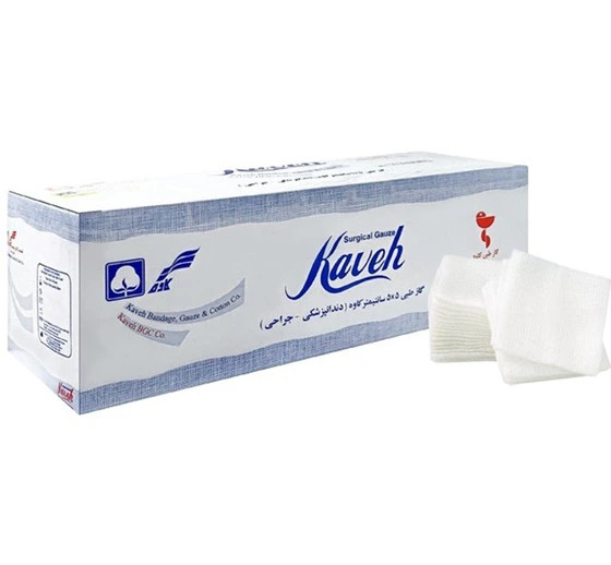 گاز 5*5 کاوه - وزن نیم کیلوگرم