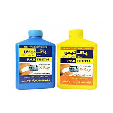 ظهور و ثبوت پاکدیس