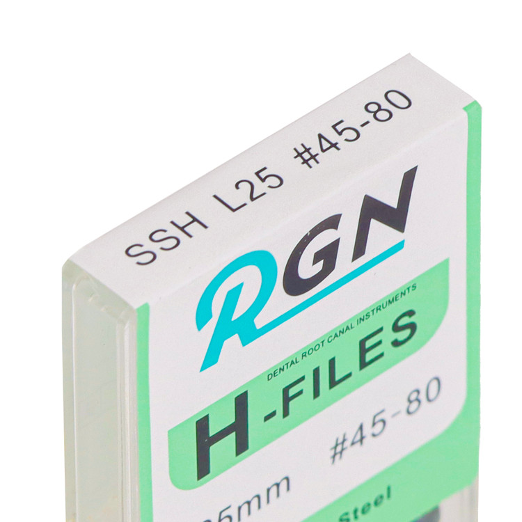 H فایل RGN