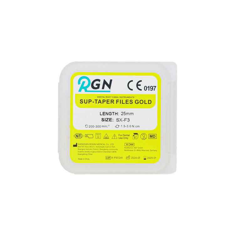 فایل روتاری گلد RGN