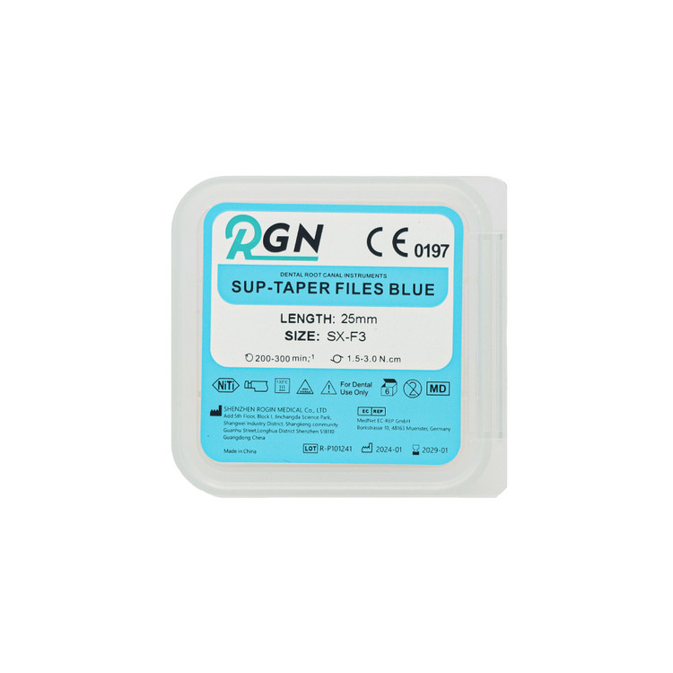 فایل روتاری بلو RGN