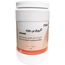 آکریل پختنی آکروپارس 100