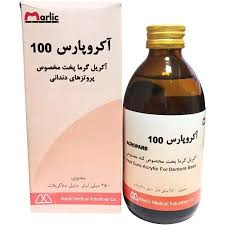 آکریل پختنی آکروپارس 100