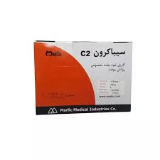 آکریل روکش موقت سیباکرون C2 کیت 2