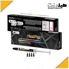 هیلپکس یدوفرم(متاپکس) 3گرمی هیلدنت
