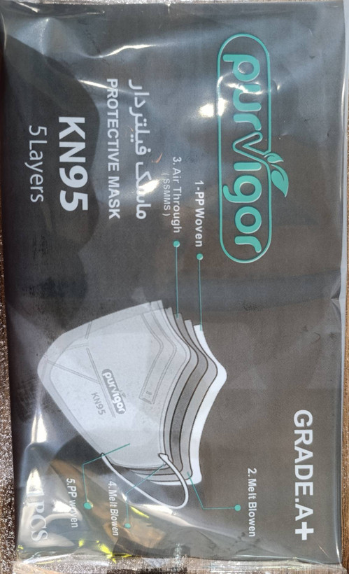 ماسک فیلتردار KN95 پنج لایه محافظ بندهای نرم و غیر حساسیت زا بسته 15 عددی