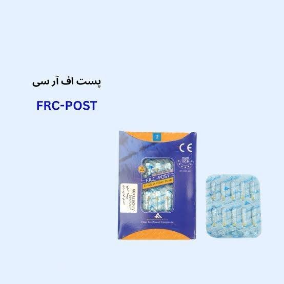 پین پست FRC اچ تی سی او ( بسته بندی 10 عددی و 4 عددی)