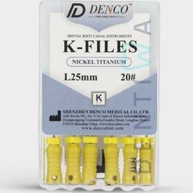 فایل دستی ( K-File ) نیکل تیتانیوم 25 میلیمتری دنکو